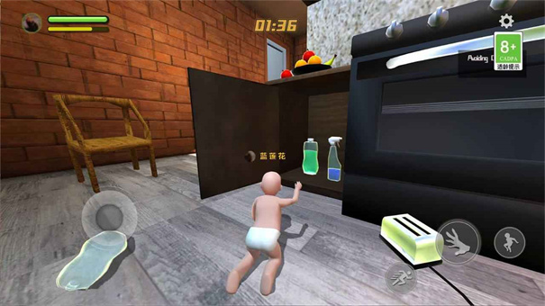 爸爸是你2图3