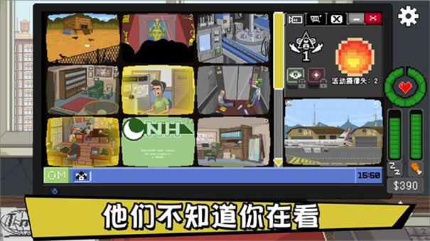 别喂猴子内置MOD作弊菜单图2