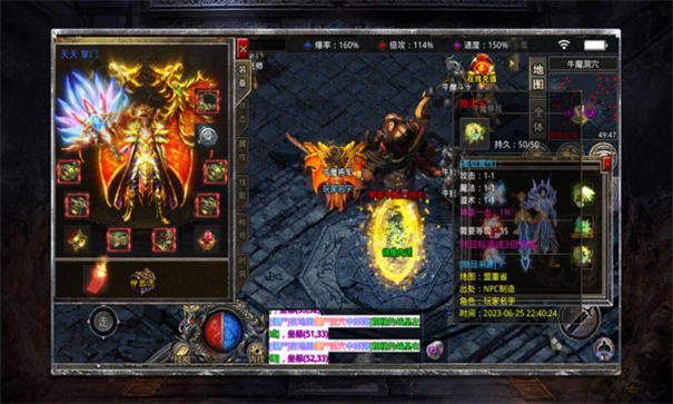 旭游复古微变图1