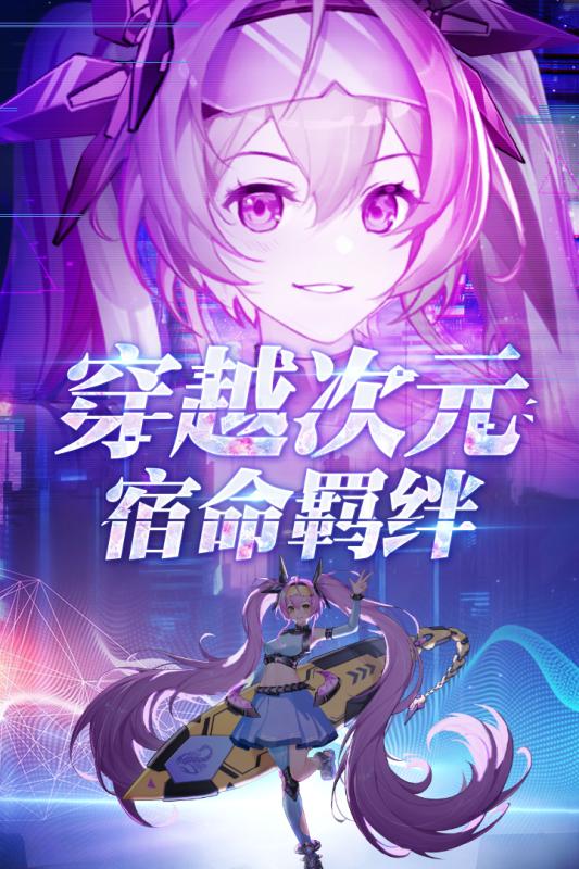 塔塔星座图1