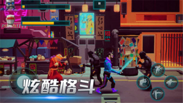 决斗动员