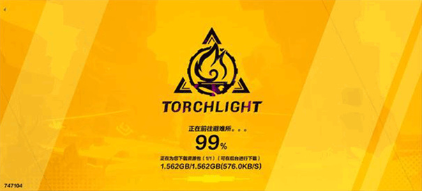Torchlight：IDLE