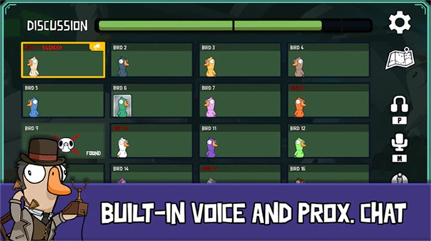 鹅鹅鸭手机版图4