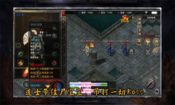 旭游复古微变图3