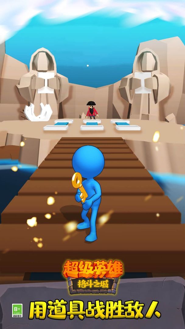 超级英雄格斗之城图2