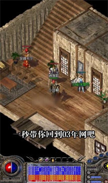 神龙战争 神龙战争