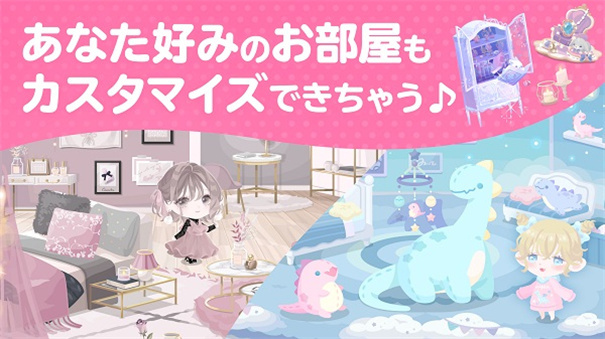 ポケコロ图1