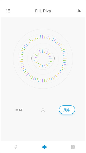 fiil耳机app图5