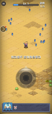 无限开局：像素英雄图1