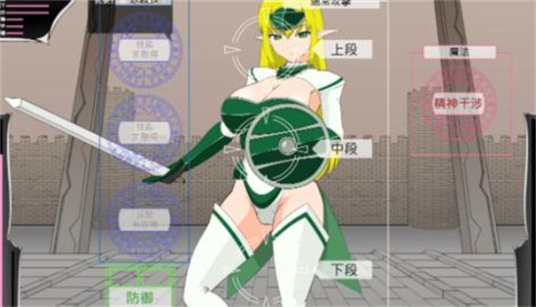 精灵骑士二觉图1