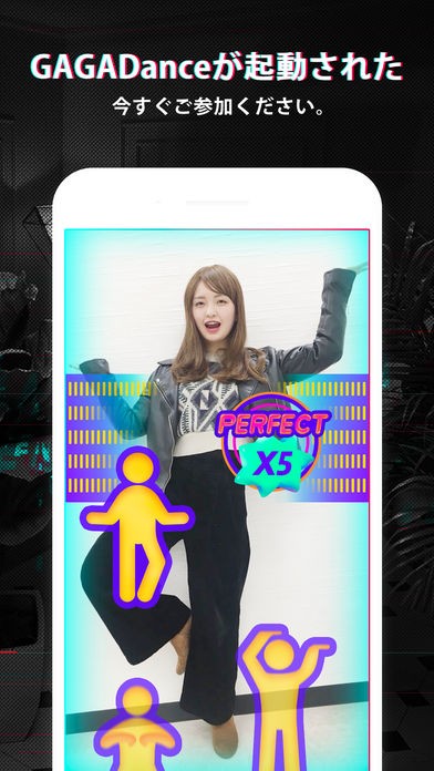 抖音日版tiktok图1