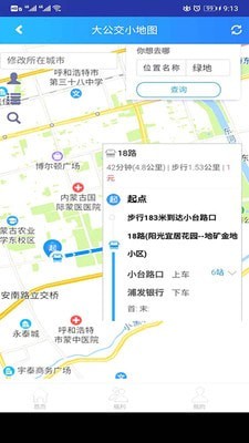 大公交小地图图2