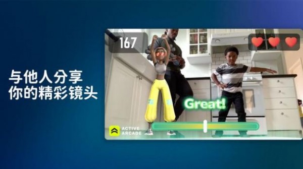 活力街舞达人图1