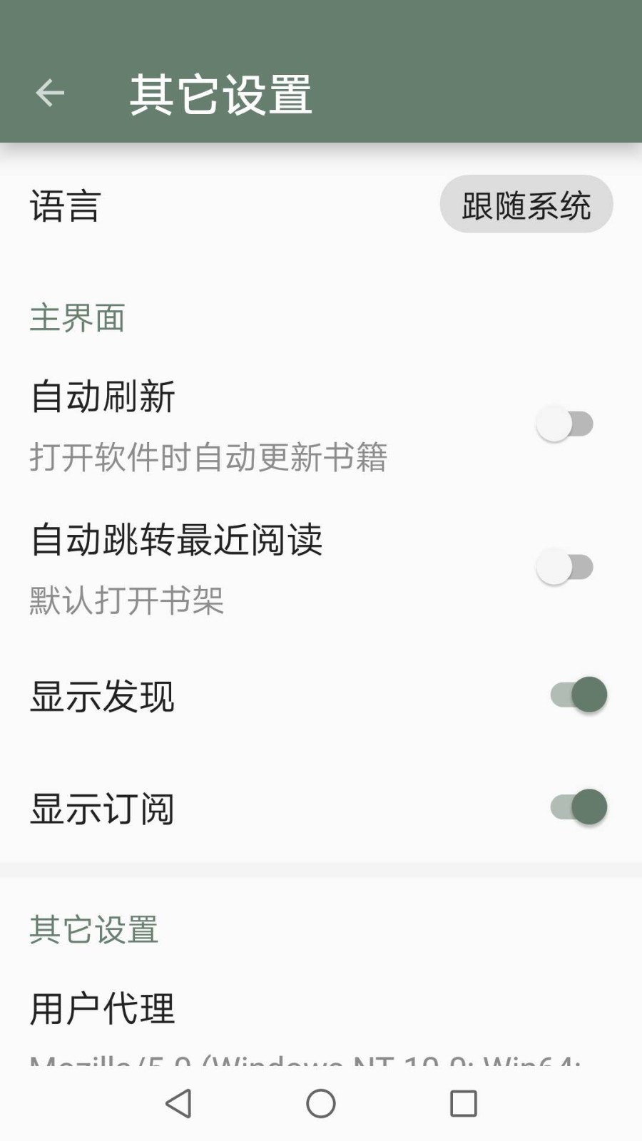 墨书阁图1