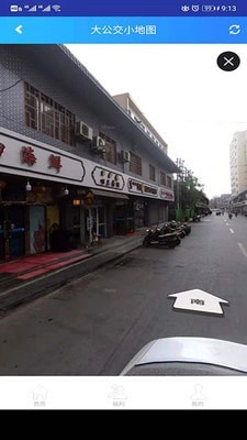 大公交小地图图1