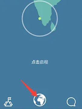 Ablo官网中文版图4