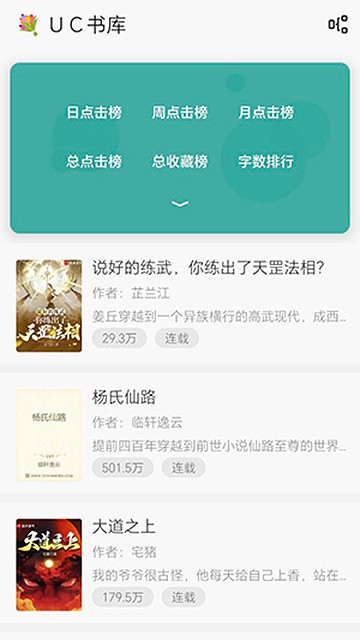 悦牍