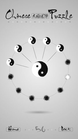 太极迷阵2023最新版图2