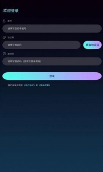TGTmeta数字藏品图3