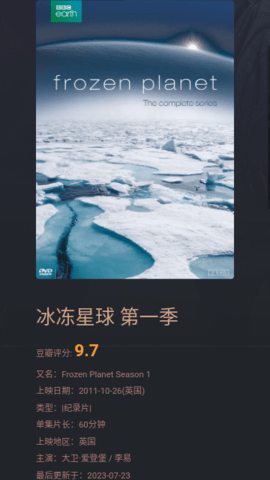 磁力熊 磁力熊