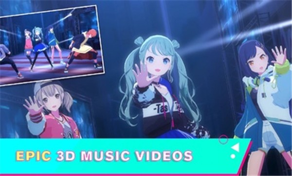 世界计划缤纷舞台中文版图1