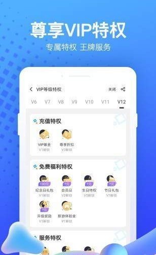 嗷哩游戏