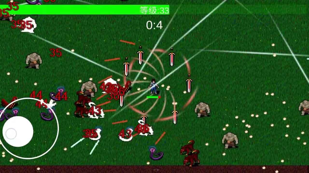 我在修仙世界御剑除魔手游图1