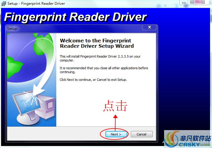 会员管理系统图1