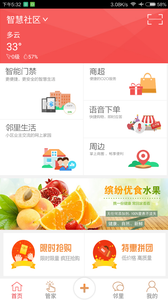 煜升图4