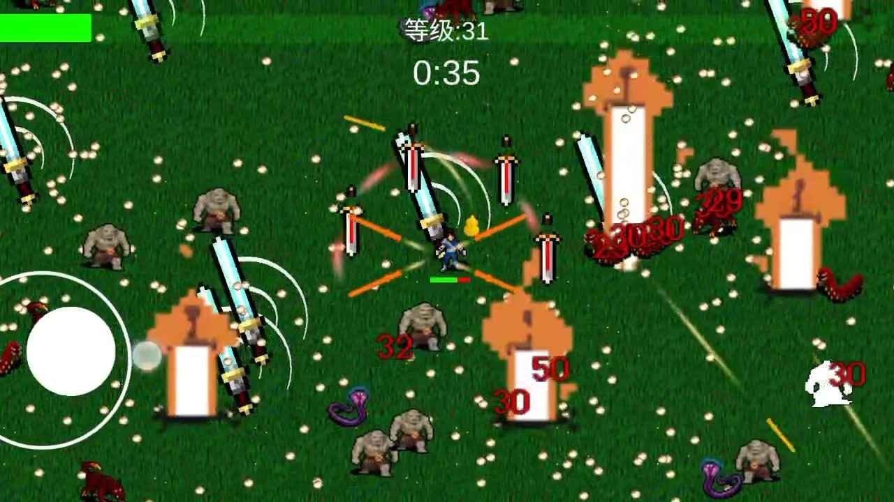 我在修仙世界御剑除魔手游图3