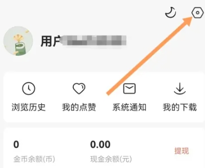 红果免费短剧短视频官网版图4