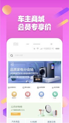省小二图1