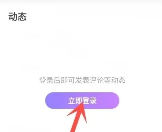 茄子免费小说图3