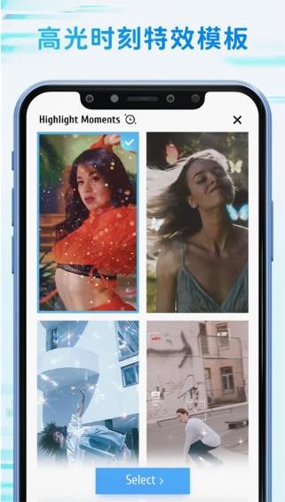 TimeCut补帧视频编辑器图2