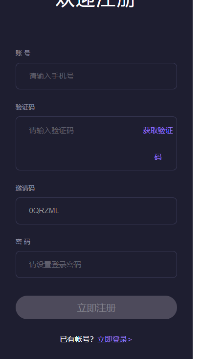 秦幻图4