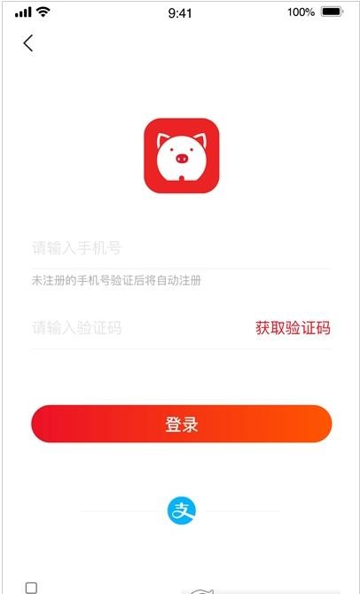 美美租机图3