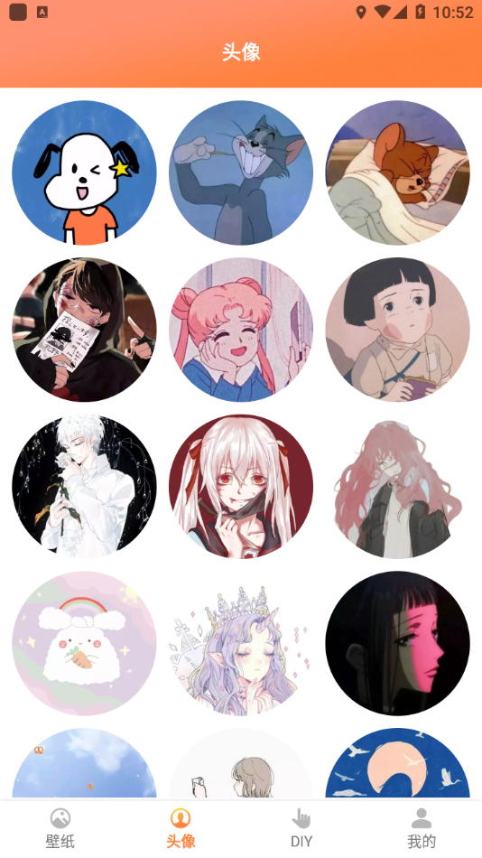 飞飞动态屏保手机版图2