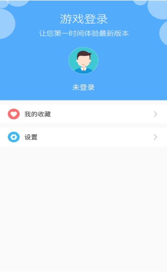 07072手游图1