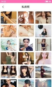 尤美相册图2