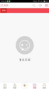 煜升图1