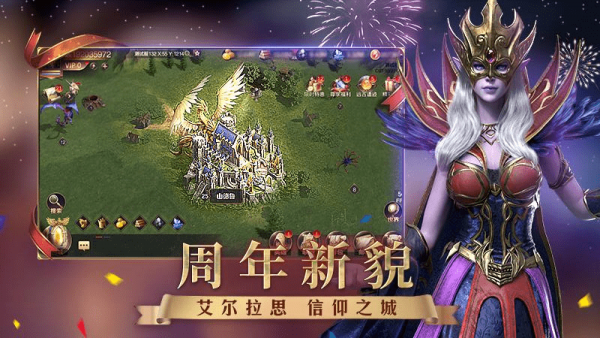 狂野公牛模拟器图2