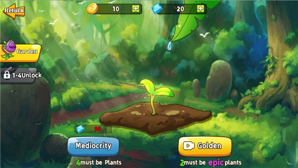 植物射击守卫战手机版图3