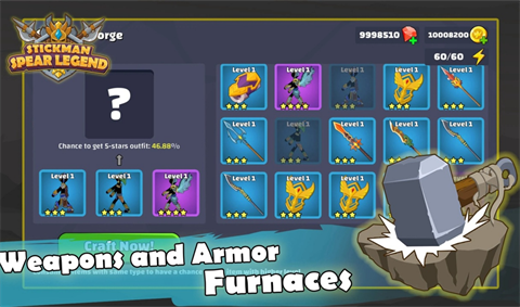 火柴人长矛传奇图3