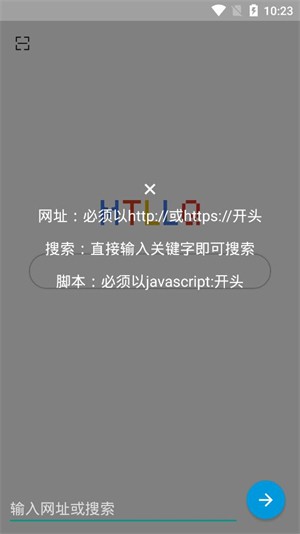 MT浏览器图1