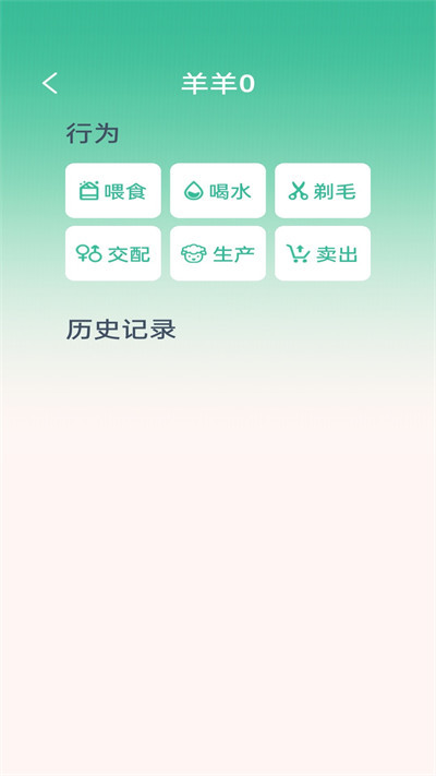 葡萄牙语翻译图2