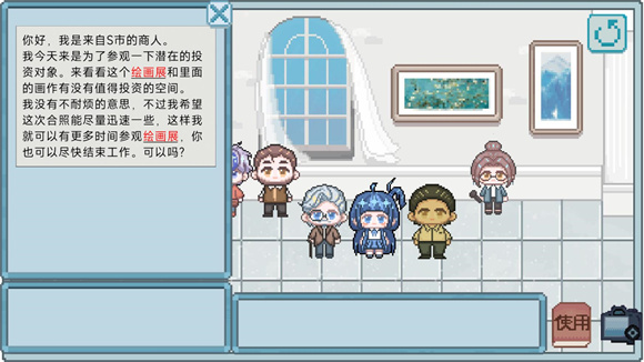 相框里的故事图2