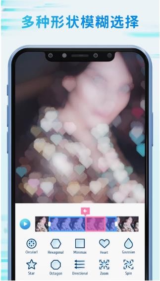 TimeCut补帧视频编辑器