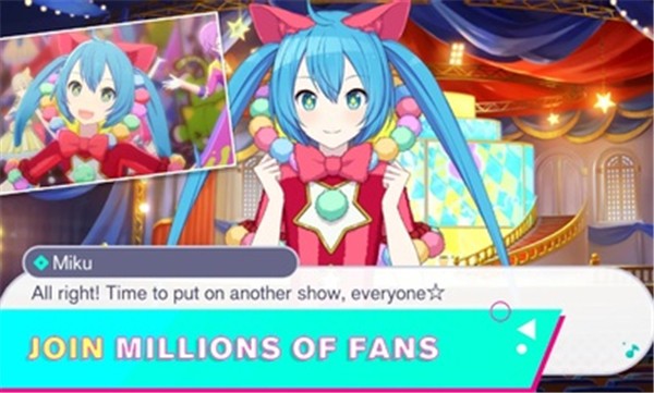 世界计划缤纷舞台中文版图2