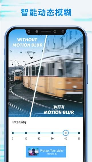 TimeCut补帧视频编辑器图1