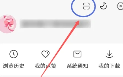 红果免费短剧短视频官网版图6